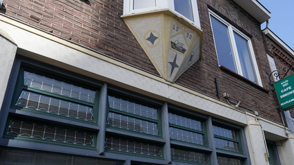 Gallery item van Kerkstraat 16 , Landgraaf