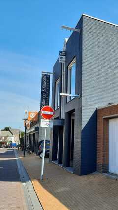 Gallery item van Korte Hovenstraat 7 , Landgraaf